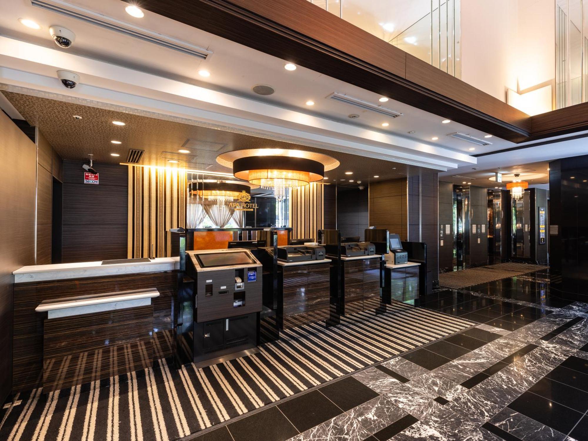 Apa Hotel Nagoya Sakae Exterior photo